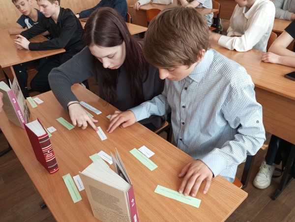 Программа «Вспоминая Мастера…»