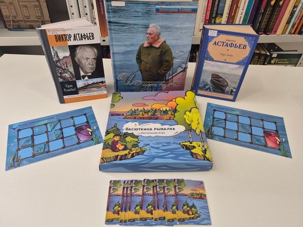 Литературная игра «Талант – явление сибирское»