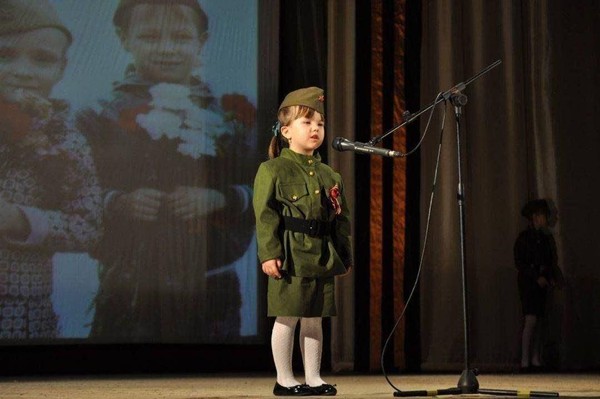 VII Открытый Городской конкурс чтецов «Давайте вспомним…»