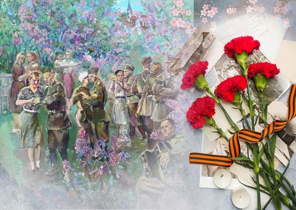 «И помнит мир спасенный»