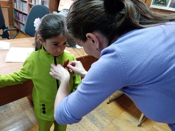 Акция «Георгиевская ленточка»