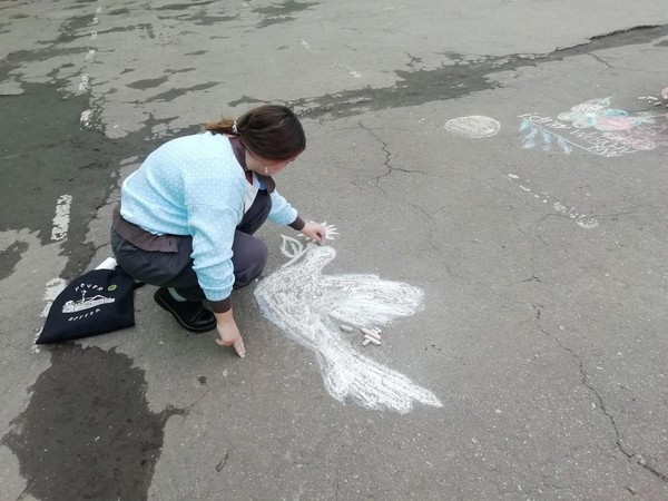 «Встречаем День Победы»