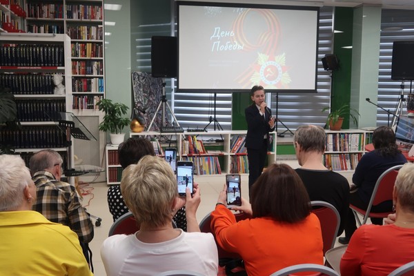 Музыкально-поэтический вечер «От героев былых времен...»