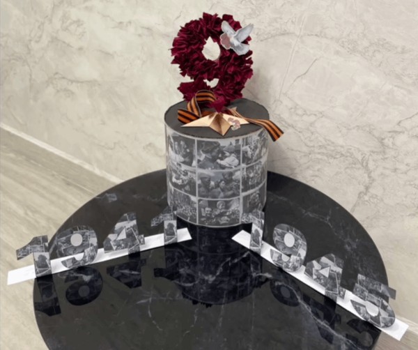 Онлайн мастер–класс «Вечный огонь»