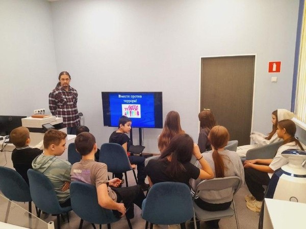 Информационный час «Терроризм: будьте бдительны!»