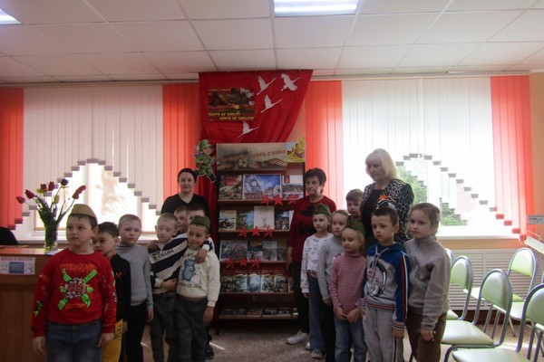 «9 мая: через книгу к памяти»