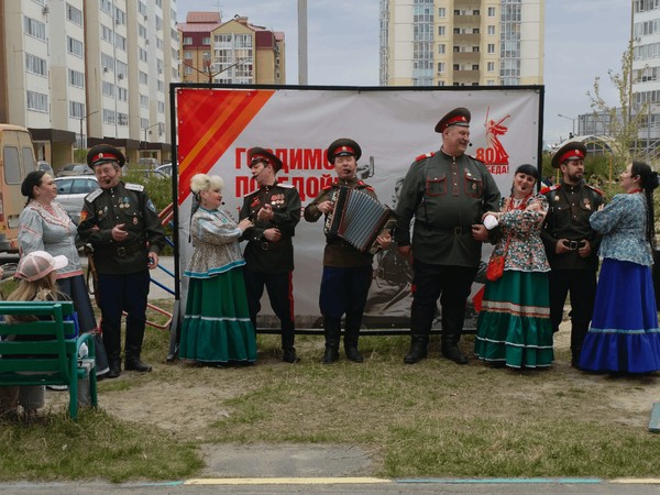 Тематическая программа «И помнит сердце сквозь года...»