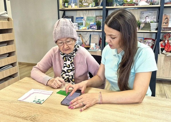 Школа цифровой грамотности «Перезагрузка F5»