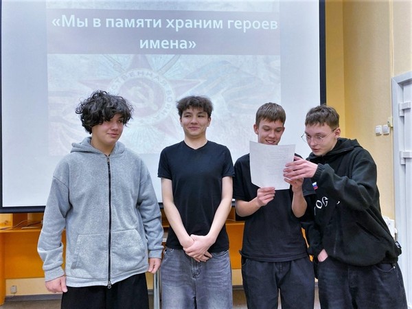 День Победы: код памяти