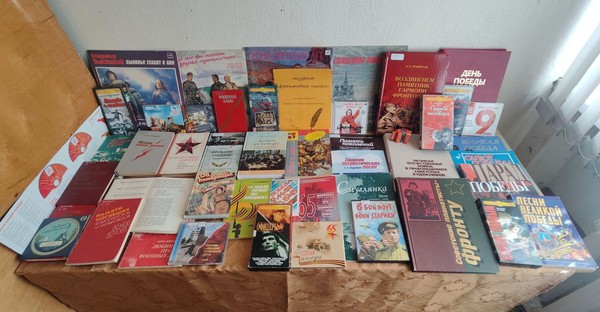 Выставка «Музыка фронтовых писем»