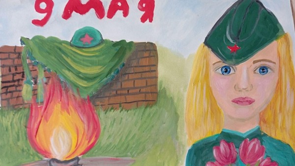 «Я рисую Победу» арт-мастерская по изобразительному искусству