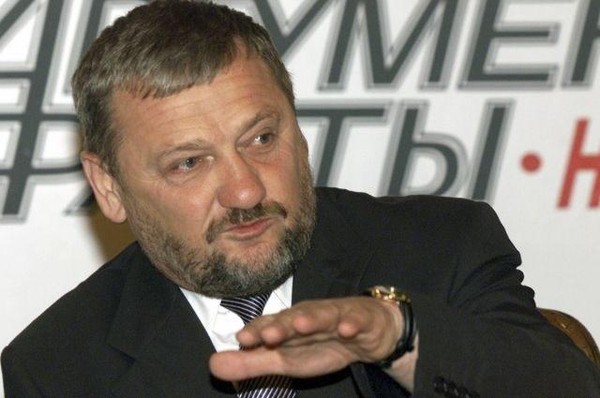 Акция «Скорбим и помним…»