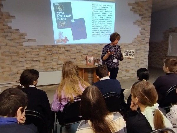 Представление книги В.К. Дмитриева «Профессии Победы»