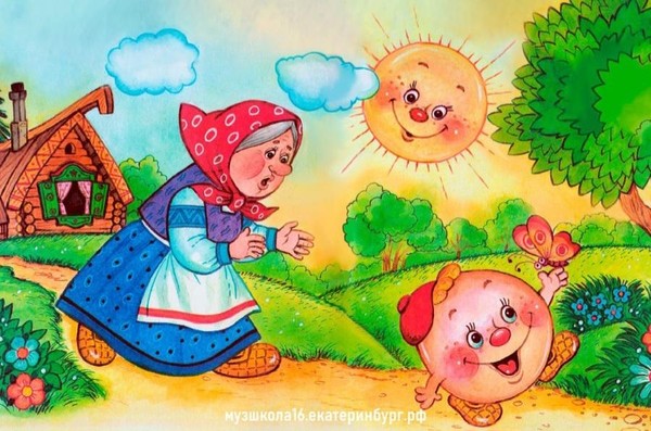 Опера «Колобок»