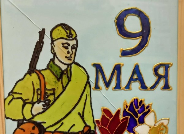 «Неделя памяти»