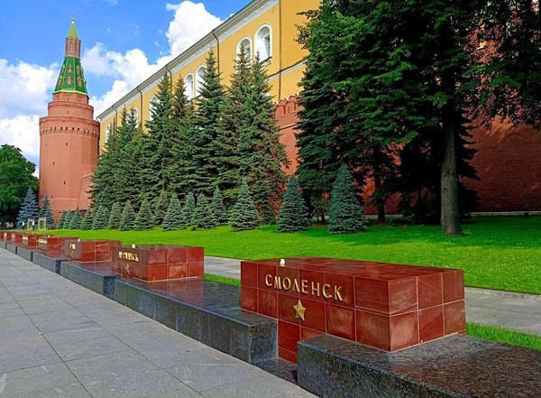 «Города-герои – гордость России»
