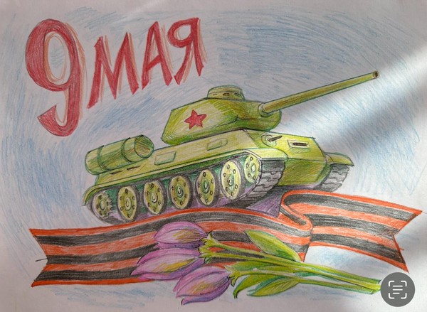 Выставка рисунков, посвященных Дню Великой Победы «Победный май»