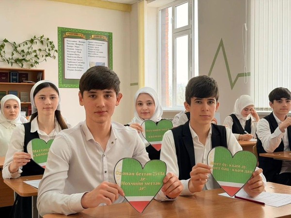 Лекция «Этот день мы приближали как могли!»