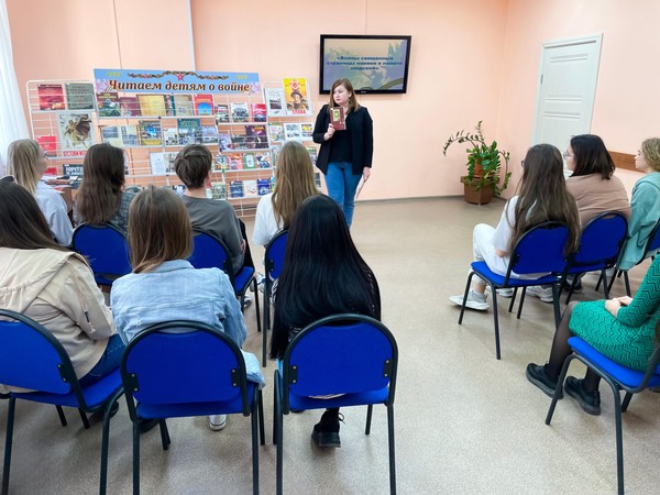 Урок патриотизма «И вспомнить страшно, и забыть нельзя»