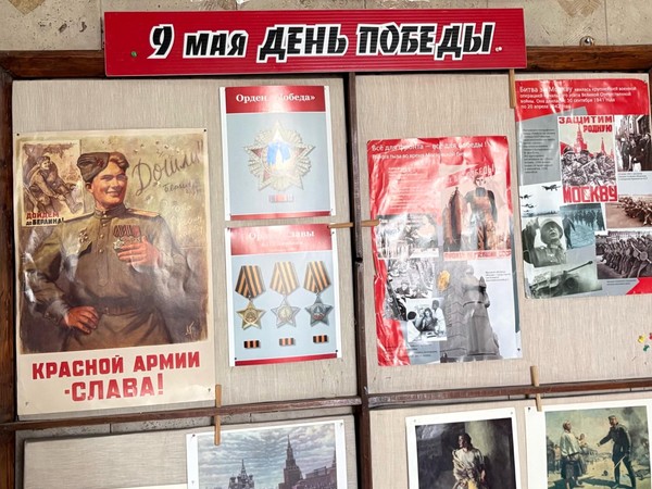 Стендовая выставка «Дорогами Победы»