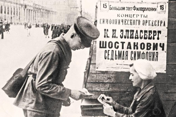 Научно-просветительская программа для молодежи «Как искусство помогало побеждать»