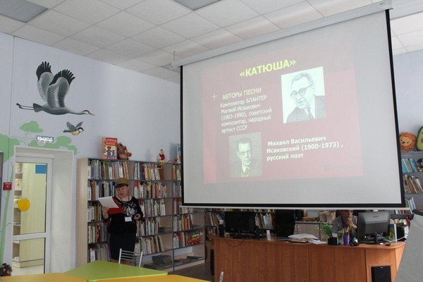 Литературно-музыкальная программа «Песни Победы»