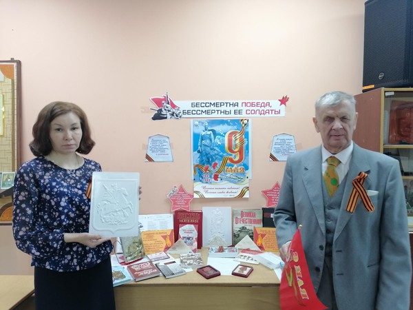 «Страницы великой Победы»: книжно–иллюстративная выставка с QR–кодом