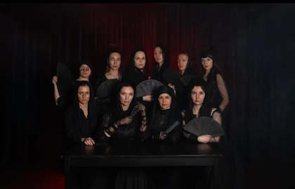 Дом Бернарды Альбы