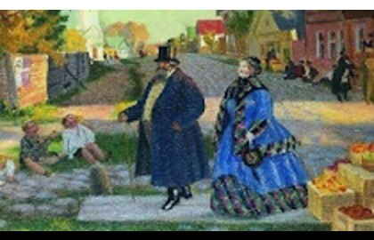 Праздничный сон до обеда или, как Миша Бальзаминов свататься ходил