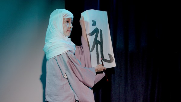 Томоми Орита. Девичьи странствия