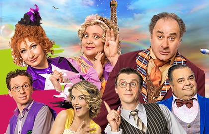 Просто Бэби или любовь по-французски