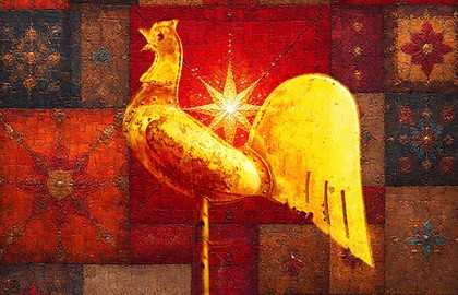 Золотой петушок