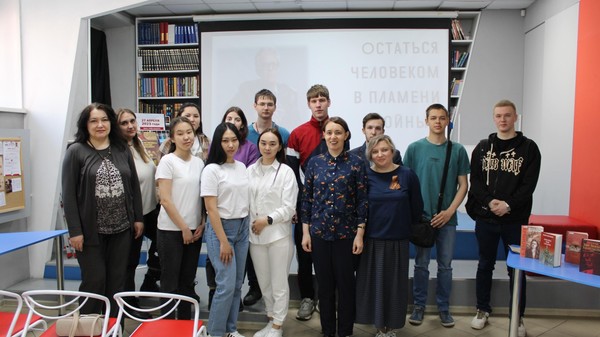 Литературная интерактивная программа «Остаться человеком в пламени войны»