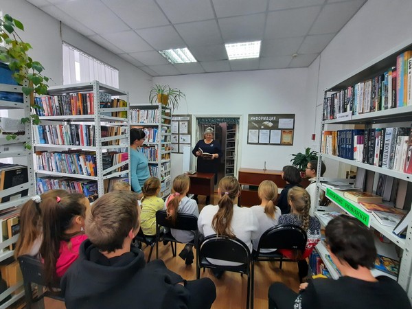 Интерактивная лекция «Путешествие во времени»