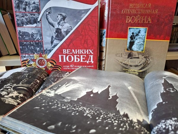 Всё о той весне