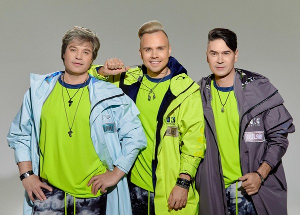 Группа НА-НА