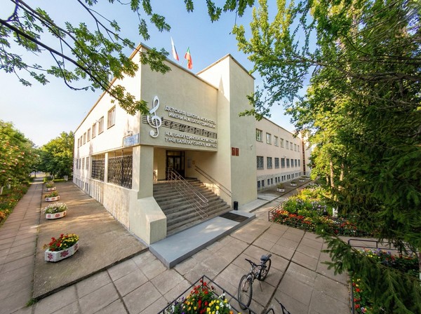 Концерт «Город, где счастливы мы»