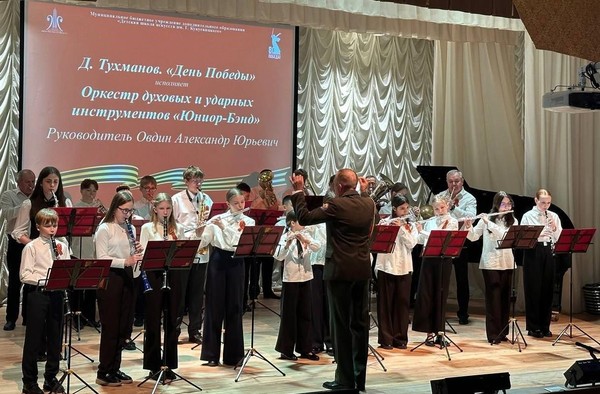 Праздничный концерт, посвященный 81-й годовщине Победы в Великой Отечественной войне