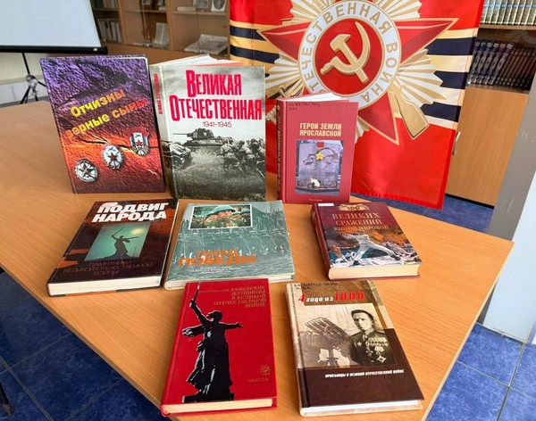 Праздничная встреча «Память сердца»