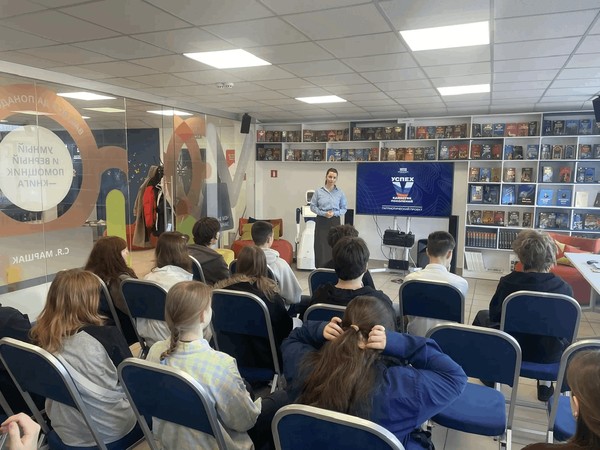 Квиз-игра «Память пылающих лет»