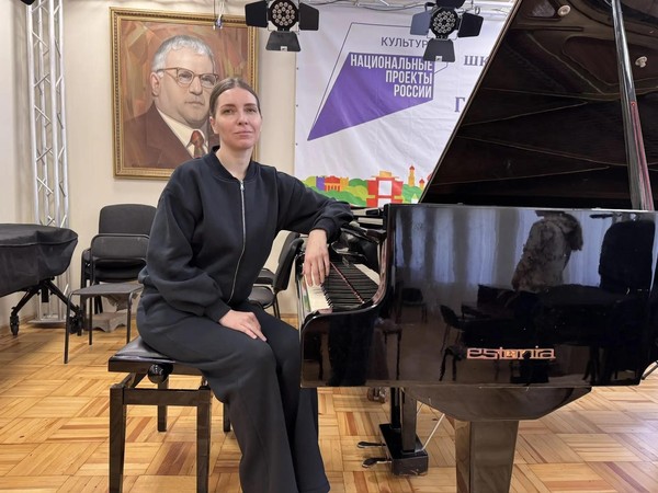 Мастер-класс по специальности «Фортепиано»