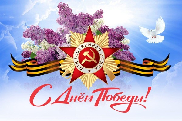 Выставка рисунков «День Победы!»