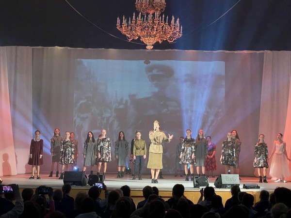 Концерт «Пишу тебе письмо из 45-го…»