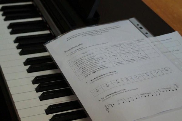 Итоговые экзамены