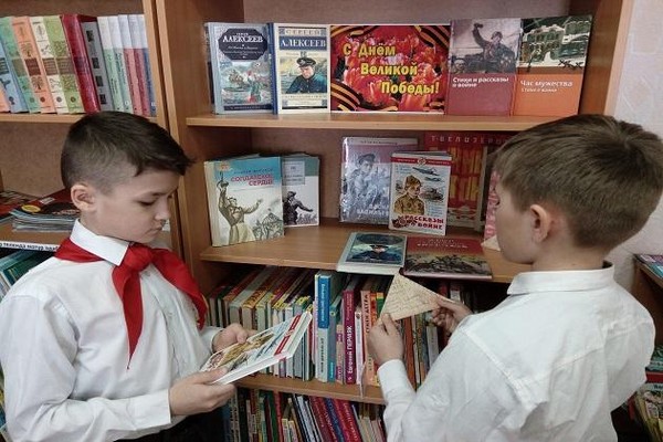 «Война глазами детей»