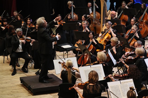 Концерт «Золото Сан-Ремо»