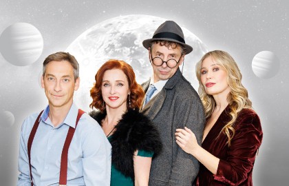 Одни во вселенной