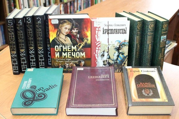 Выставка «Огнём и мечом»