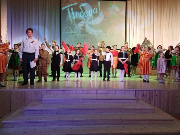 Концерт «Победный май: живем и помним»