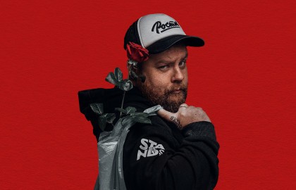 Техническая вечеринка проекта «Звезды». Команда «Красно-белые»